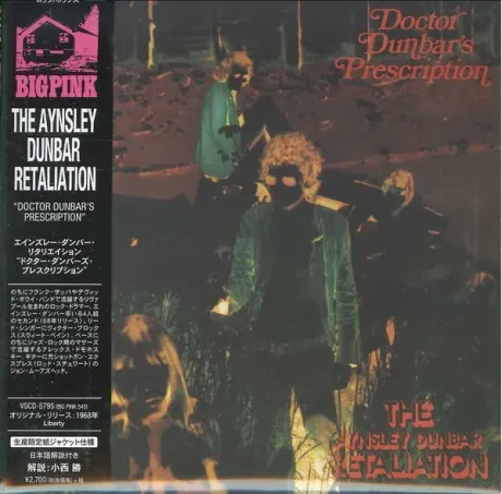 THE AYNSLEY DUNBAR RETALIATION - Doctor Dunbar's Prescription (CD, Japan)