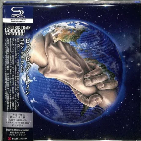 BIG BIG TRAIN - Common Ground (CD, Japan)