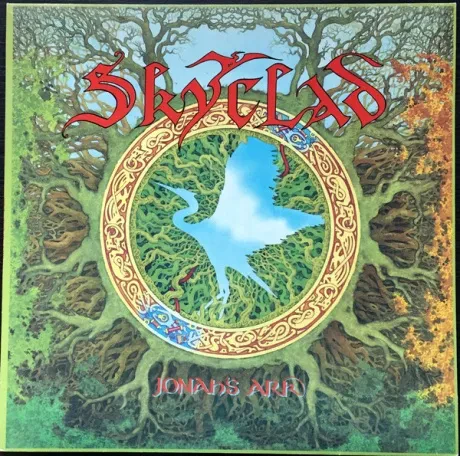 Б/У виниловая пластинка SKYCLAD – Jonah's Ark