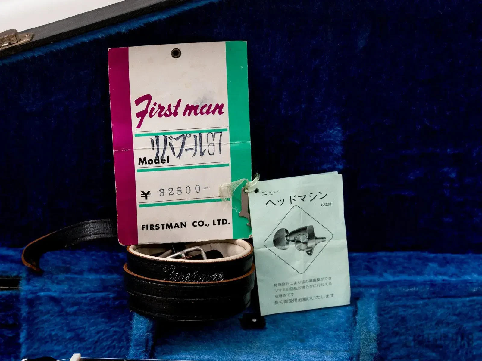 Изображение №18