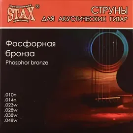 Струны для акустической гитары STAX BF-010 Phosphor Bronze 10-48