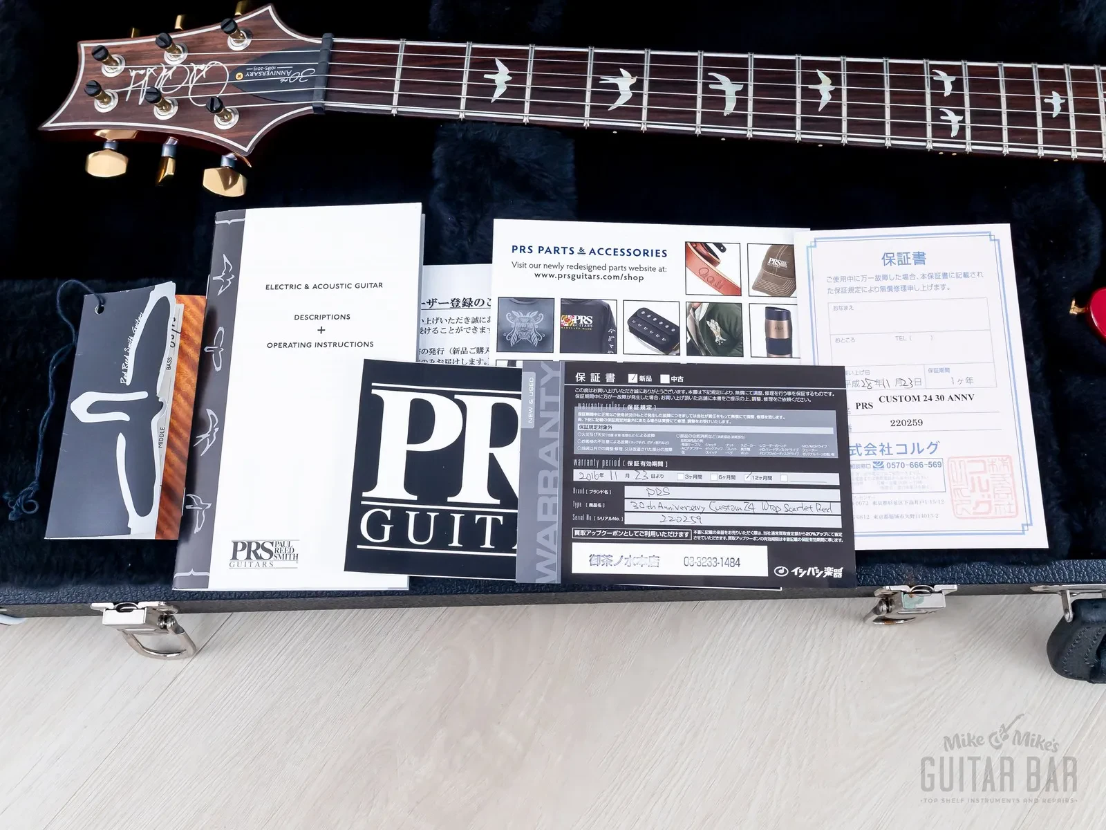 Изображение №21