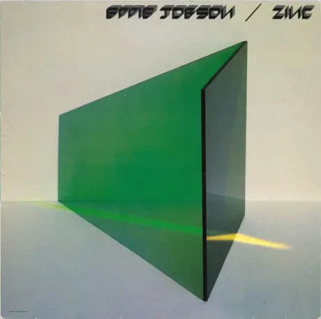 EDDIE JOBSON / ZINC - The Green Album (LP , Used)