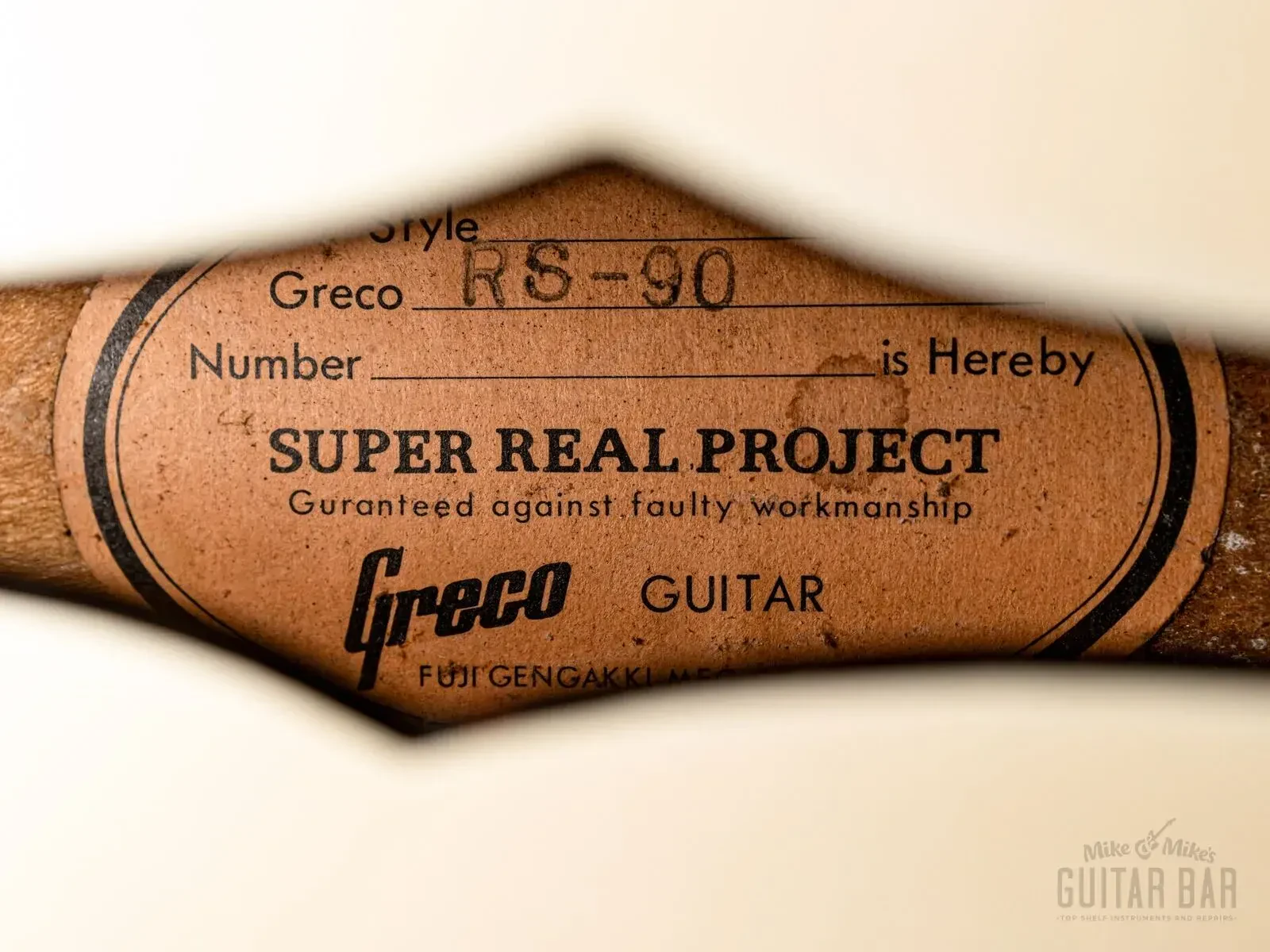 Изображение №9