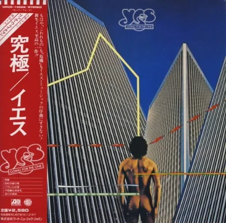 YES - Going For The One (CD, Japan)
