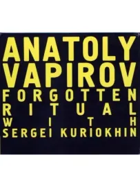 АНАТОЛИЙ ВАПИРОВ - Забытый Ритуал (2CD, Slipcase)