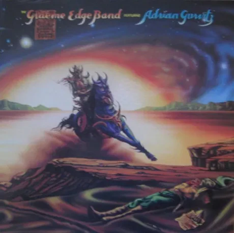 THE GRAEME EDGE BAND - Kick Off Your Muddy Boots (LP , Used)