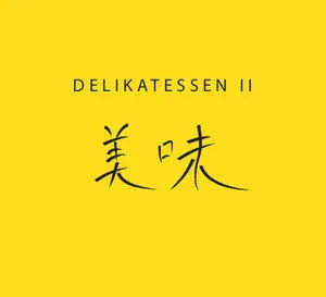 CD-диск Вячеслав Гайворонский / Ник Судник – Delikatessen II (Digipak)