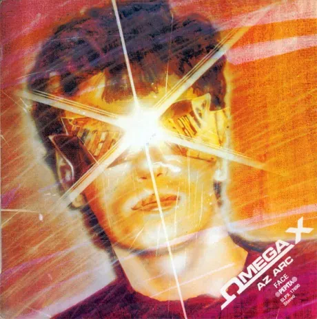 OMEGA - Az Arc (LP , Used)