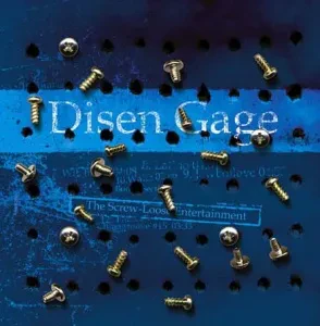 CD-диск DISEN GAGE – The Screw-Loose Entertainment