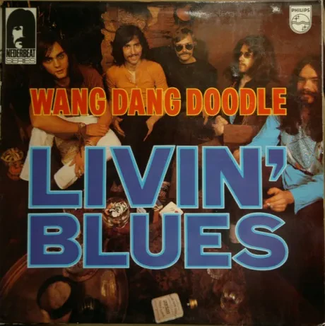 Виниловая пластинка LIVIN' BLUES – Wang Dang Doodle Б/У