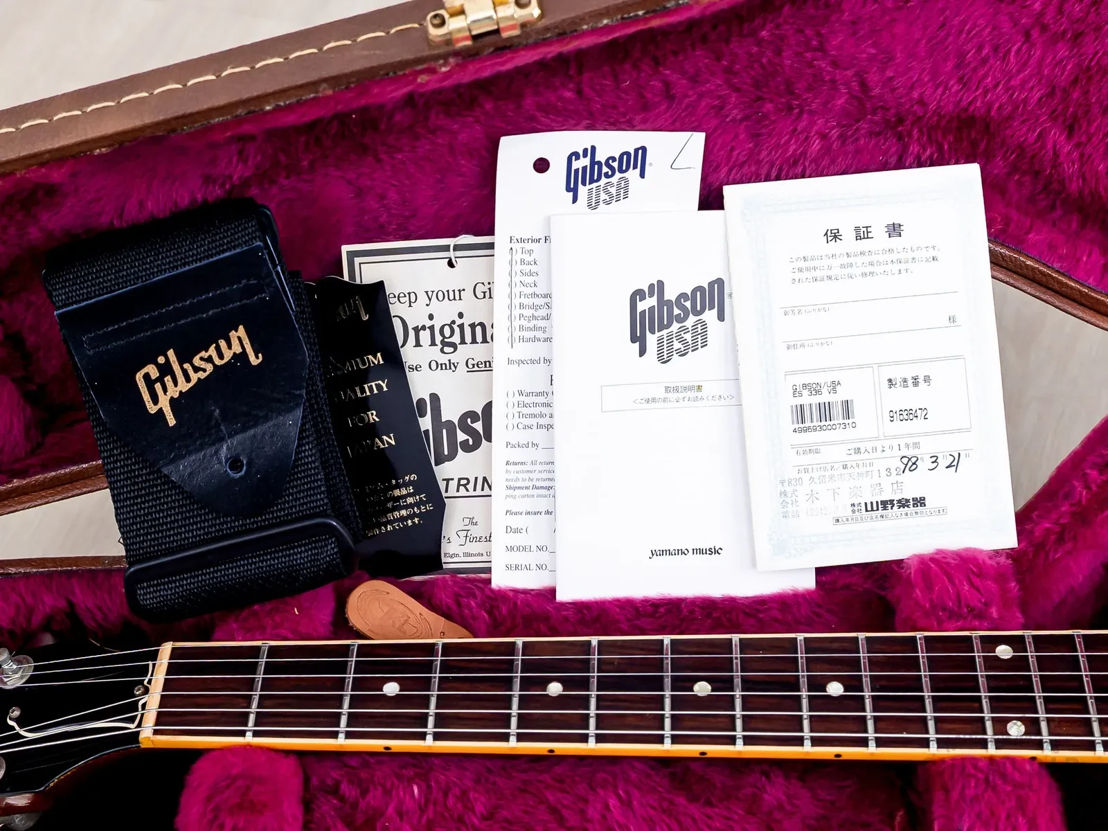 Изображение №21