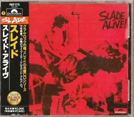 SLADE - Slade Alive! (б/у) (CD, Japan)