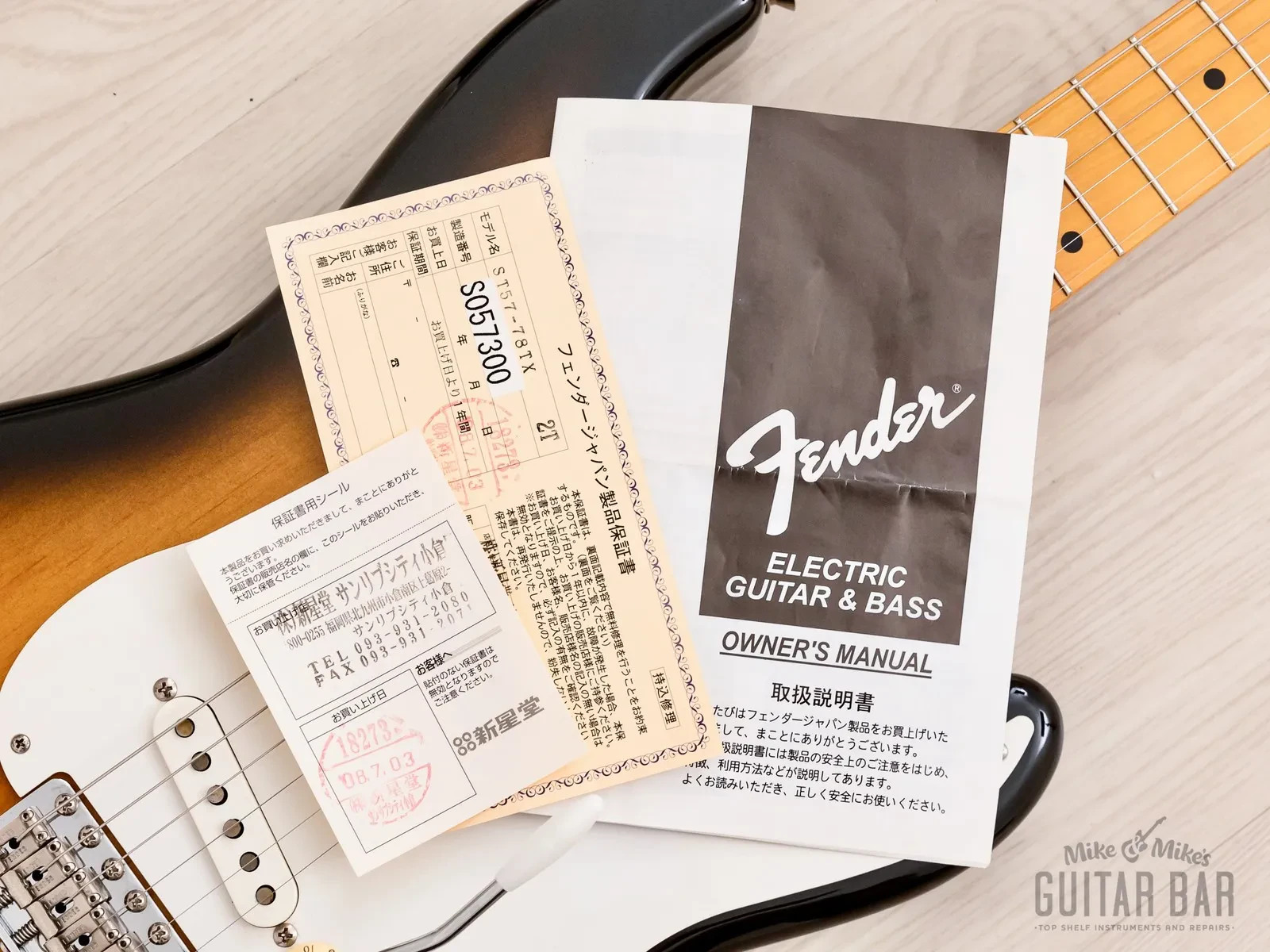 Изображение №16