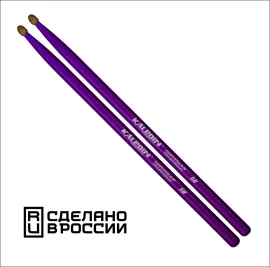 Барабанные палочки 7KLHBVL5B Violet, Kaledin Drumsticks