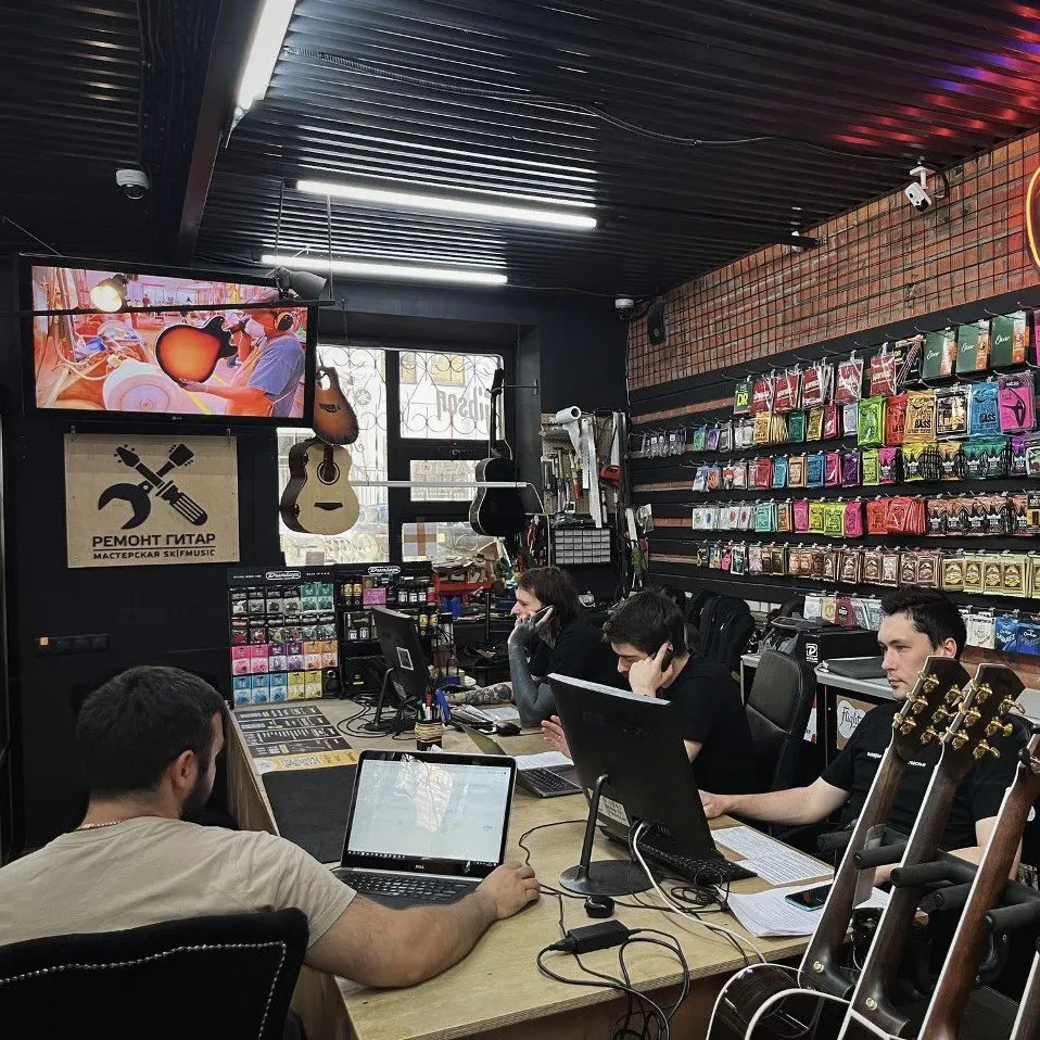SKIFMUSIC — музыкальный магазин в Москве