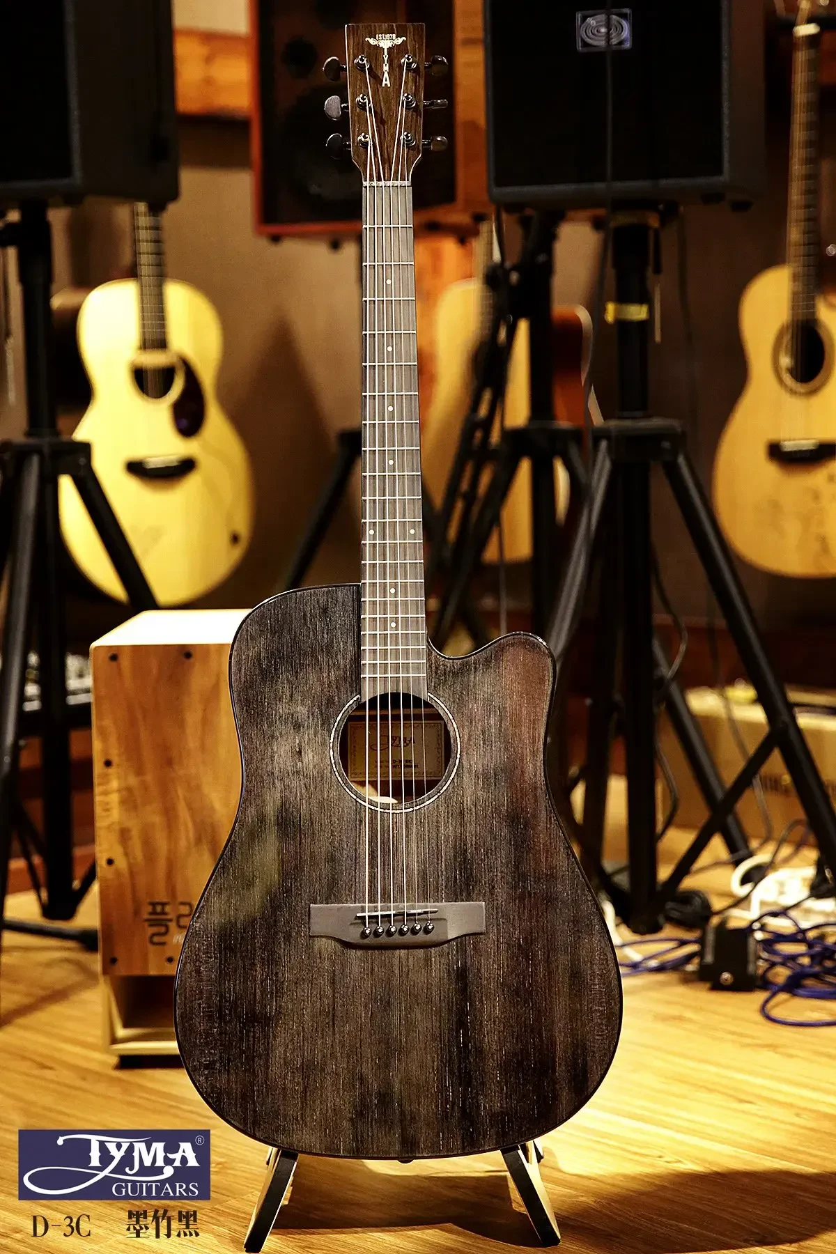 Изображение №4