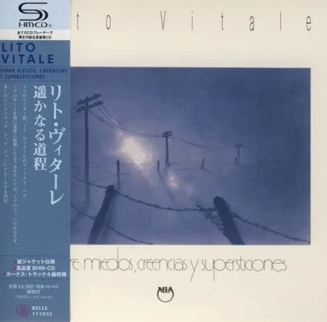LITO VITALE - Sobre Miedos, Creencias Y Supersticiones (CD, Japan)