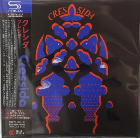 CRESSIDA - Cressida (CD, Japan)