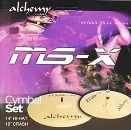 Набор тарелок ISTANBUL AGOP IMSXMS2 MSX