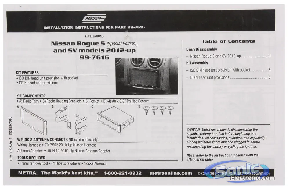 Изображение №3