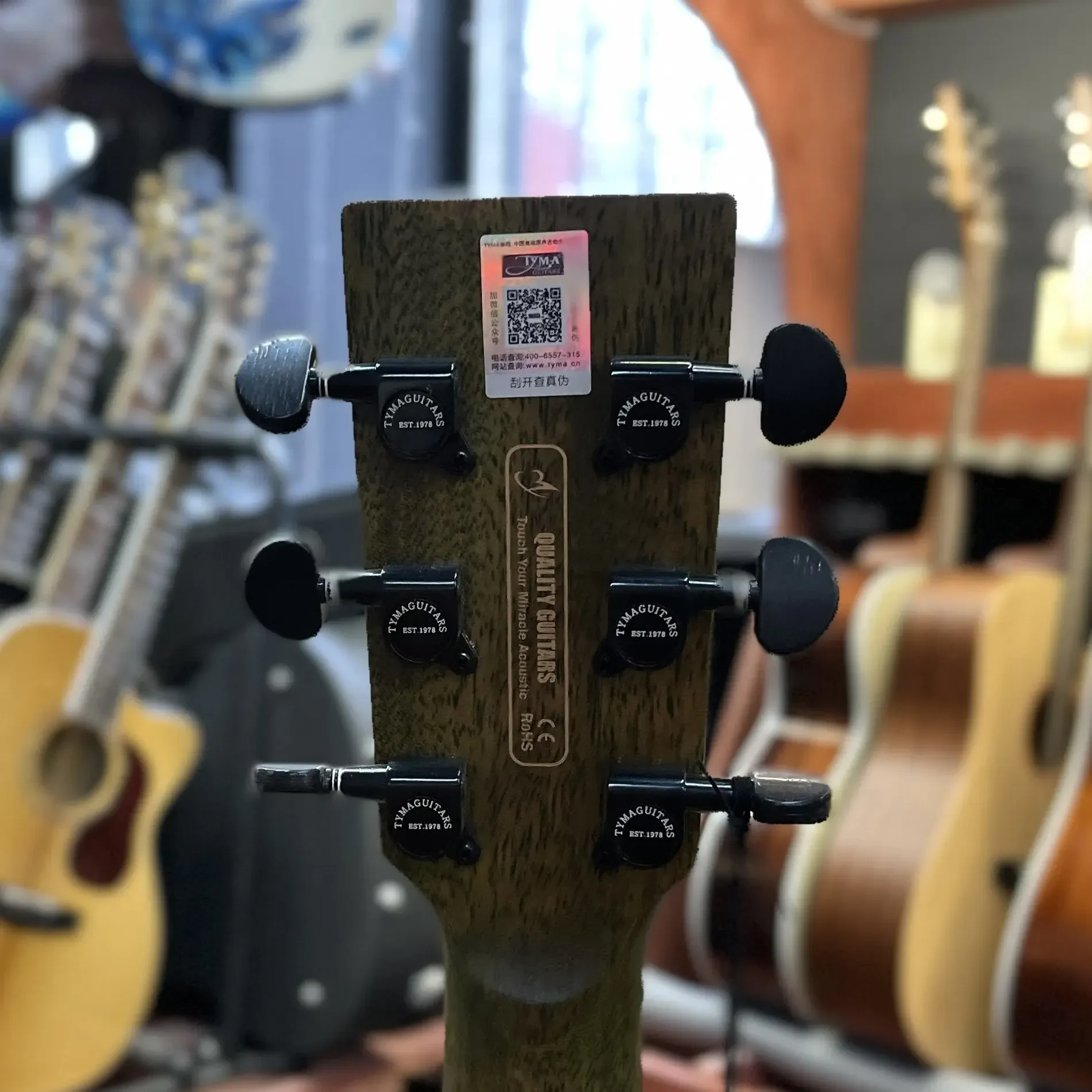 Изображение №31