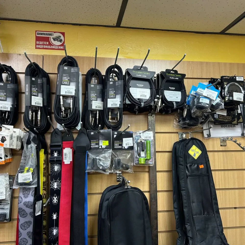 SKIFMUSIC — музыкальный магазин в Россоши