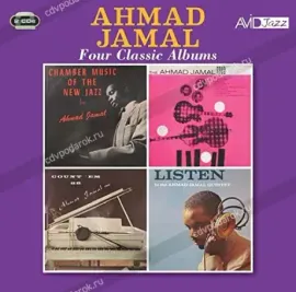 AHMAD JAMAL - Four Classic Albums (2CD)