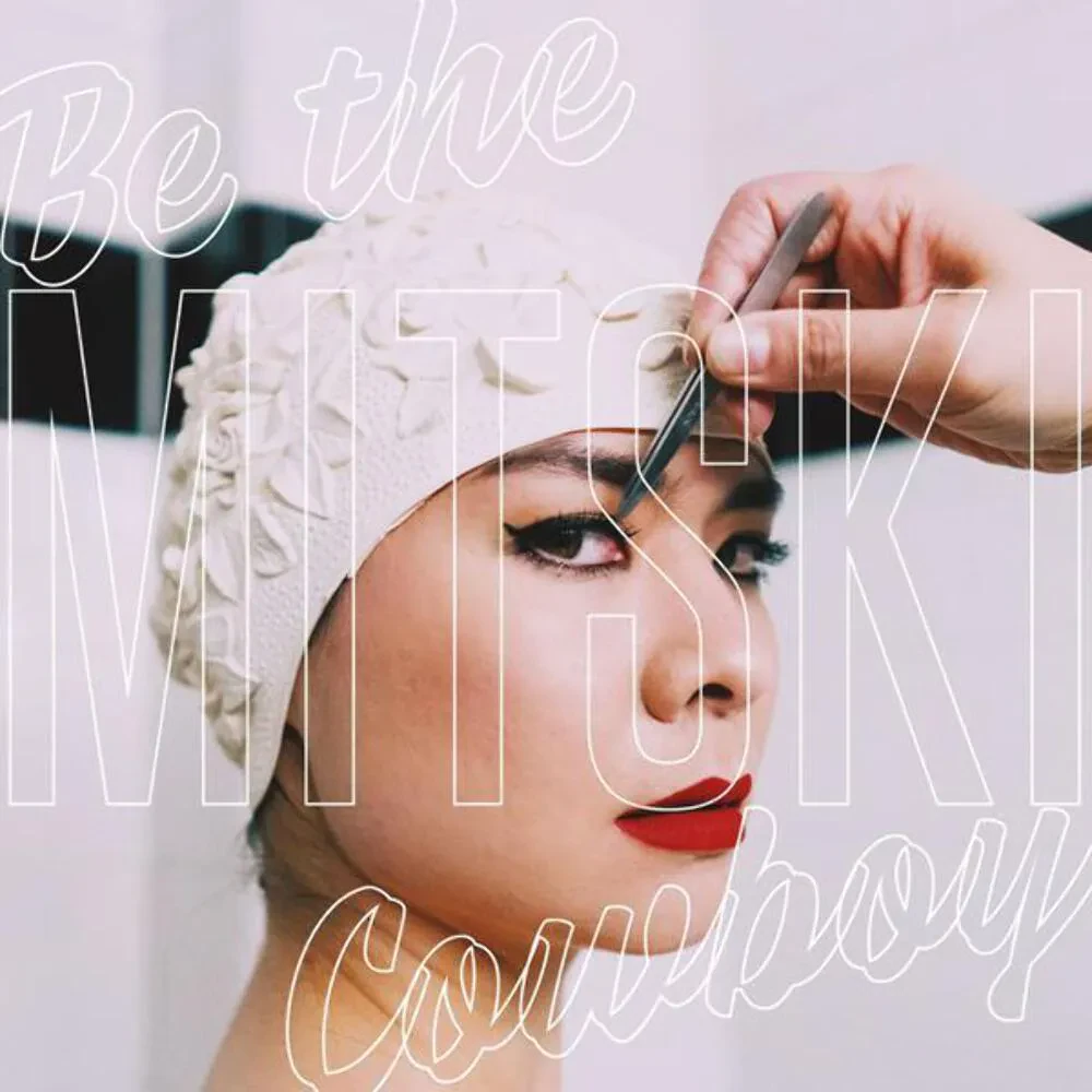 Виниловая пластинка Mitski – Be The Cowboy Sealed