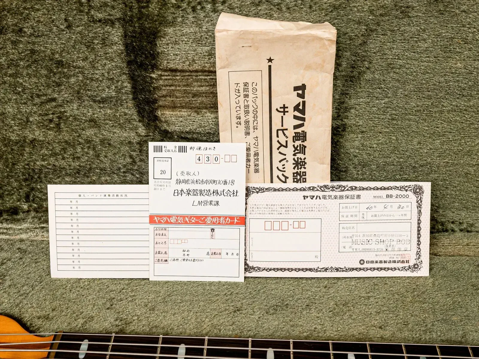 Изображение №14