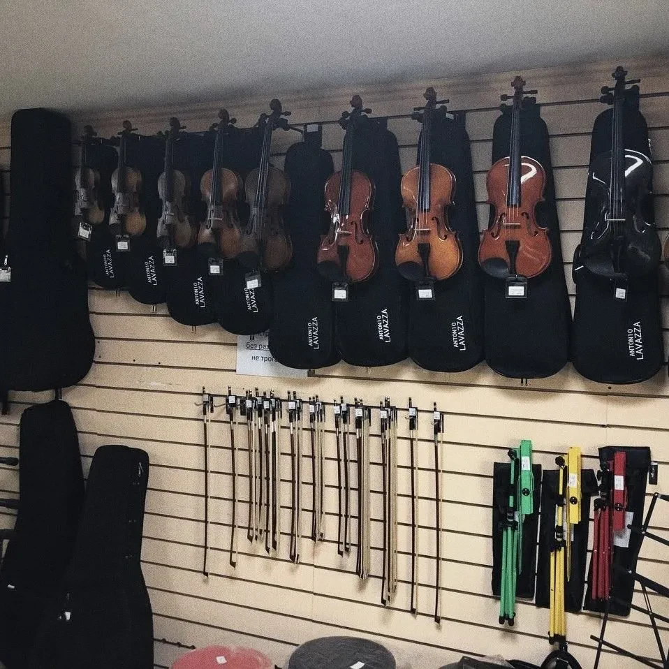 SKIFMUSIC — музыкальный магазин в Сергиевом Посаде