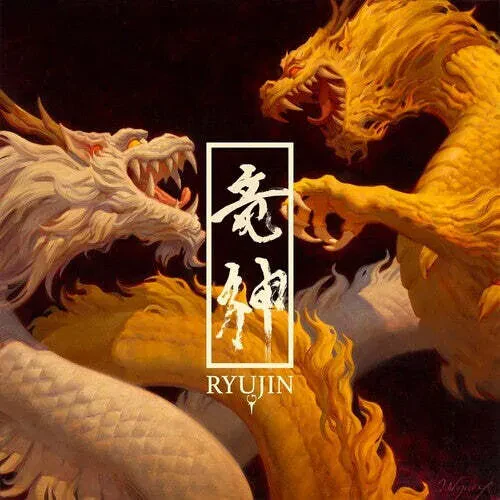 Виниловая пластинка Ryujin – Ryujin Релиз 2024