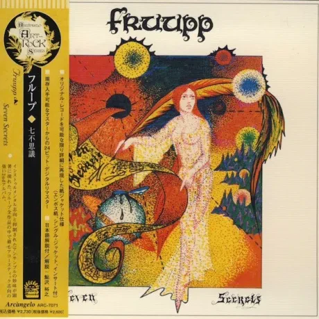 FRUUPP - Seven Secrets (CD, Japan)