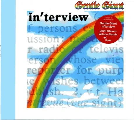GENTLE GIANT - In'terview (CD)