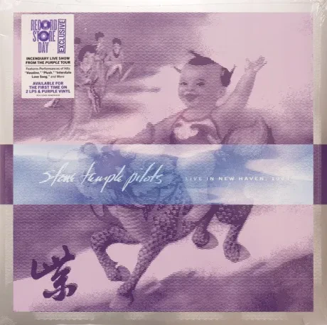 Виниловая пластинка Stone Temple Pilots – Live In New Haven
