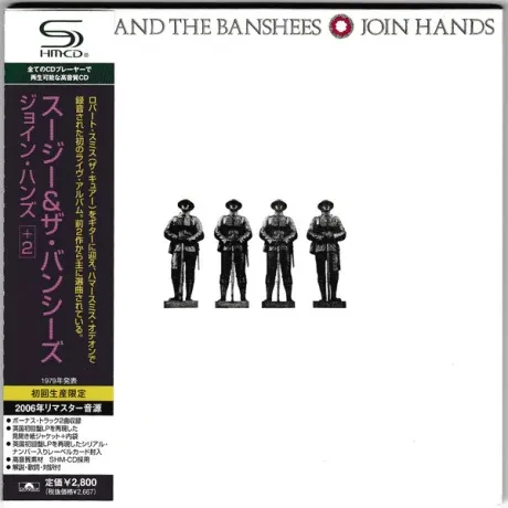 SIOUXSIE & THE BANSHEES - Join Hands (CD, Japan)