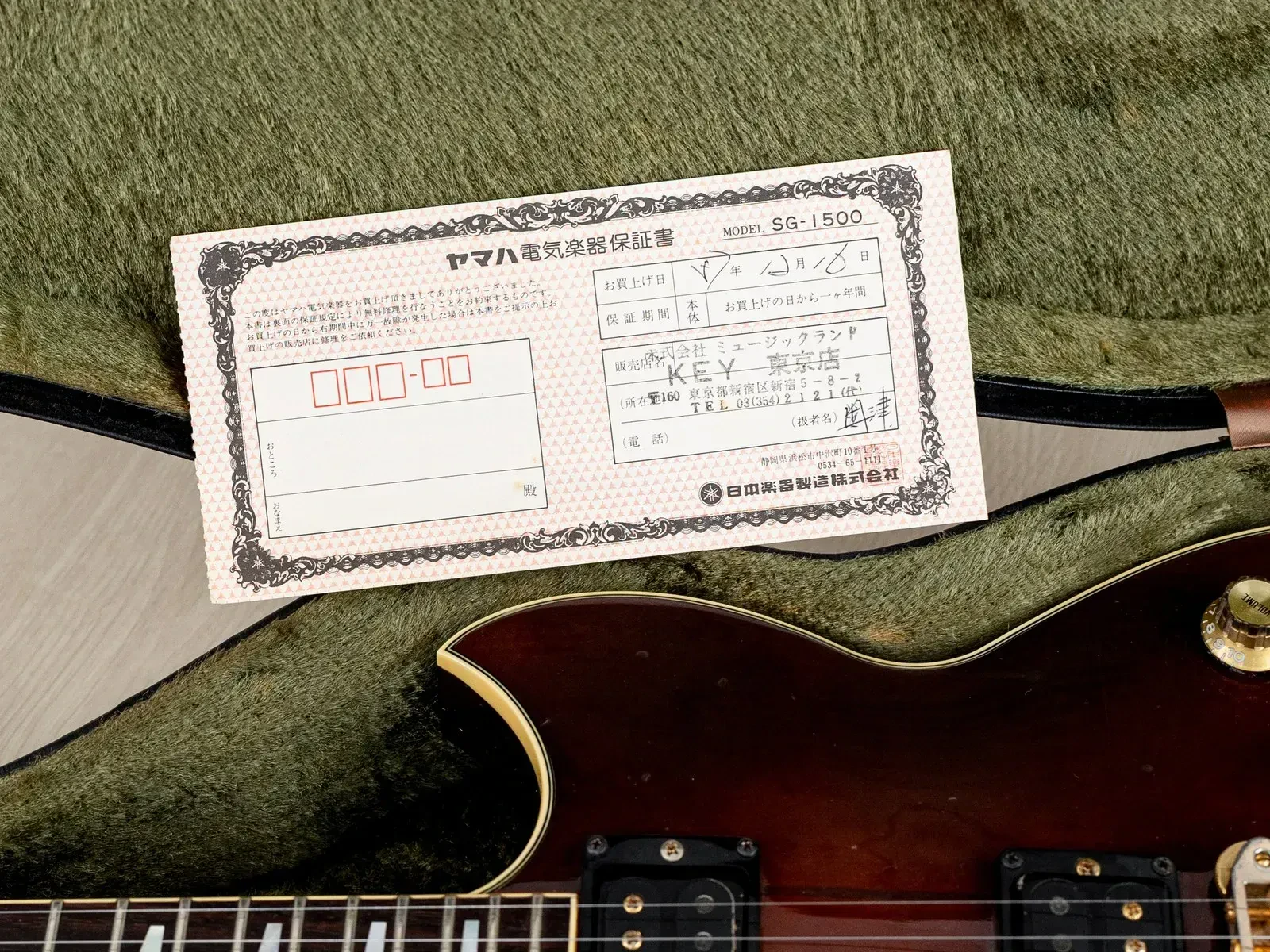 Изображение №17