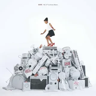 Виниловая пластинка My 21st Century Blues- Human Re Sources
