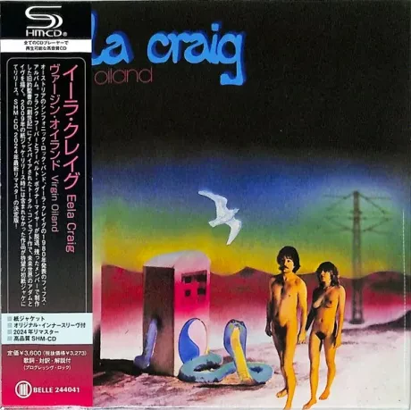 EELA CRAIG - Virgin Oiland (CD, Japan)
