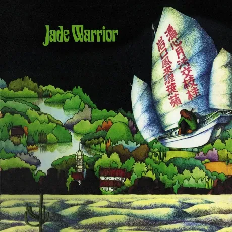 JADE WARRIOR - Jade Warrior (CD)