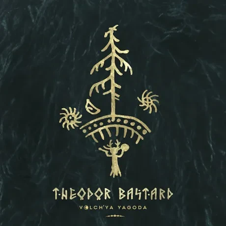 Виниловая пластинка THEODOR BASTARD – Волчья Ягода