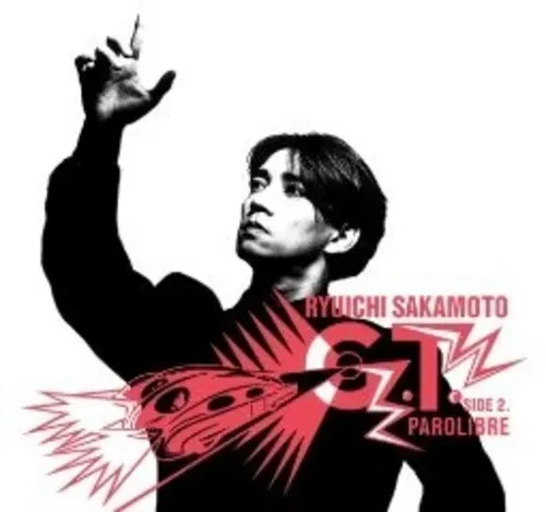 Виниловая пластинка Ryuichi Sakamoto - G.T. - Japanese 7-inch [New 7" Vinyl] Ltd Ed, Japan - Import