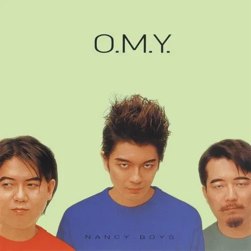 Виниловая пластинка Oriental Magnetic Yellow (O.M.Y.) - Nancy Boys / Nervous [New Vinyl LP] Clear Vi