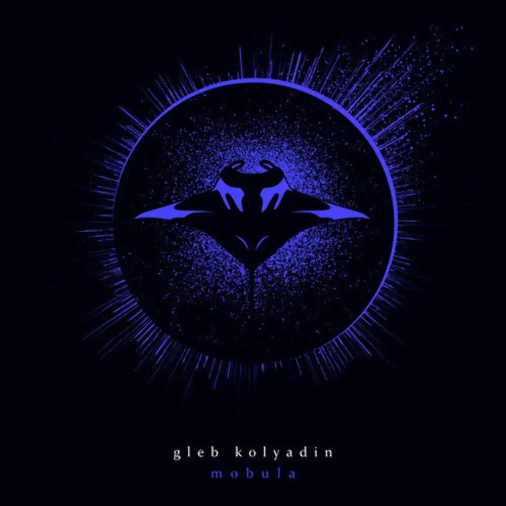 Виниловая пластинка Gleb (Iamthemorning) Kolyadin – Mobula (Релиз 2025)