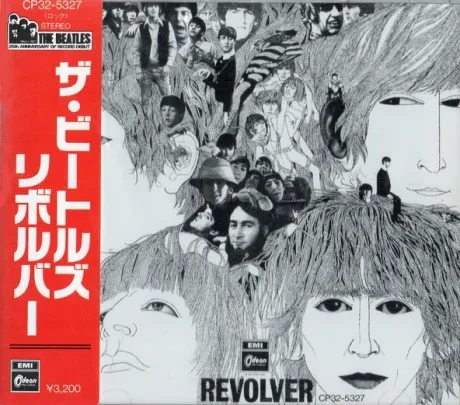THE BEATLES - Revolver (б/у) (CD, Japan)