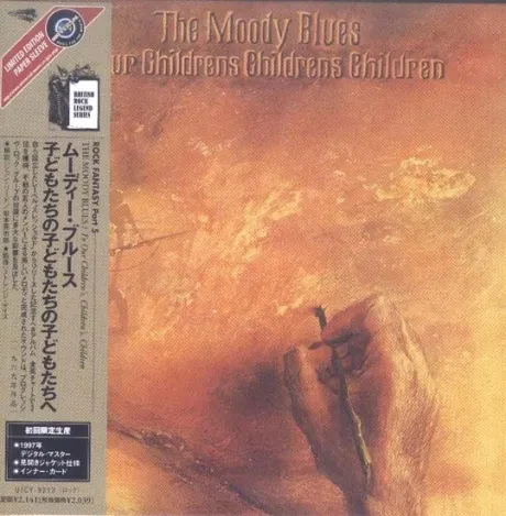 THE MOODY BLUES - To Our Children's Children's Children (CD, Japan)