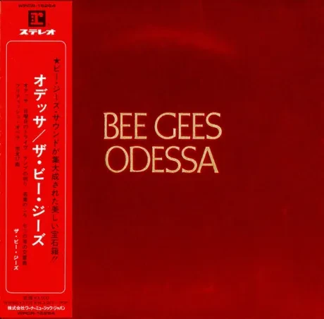 BEE GEES - Odessa (CD, Japan)