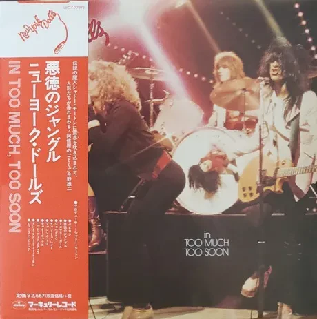 NEW YORK DOLLS - Too Much Too Soon (CD, Japan)