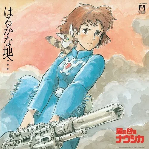 Виниловая пластинка Joe Hisaishi - Nausicaä of the Valley of Wind (Original Soundtrack) [New Vinyl L
