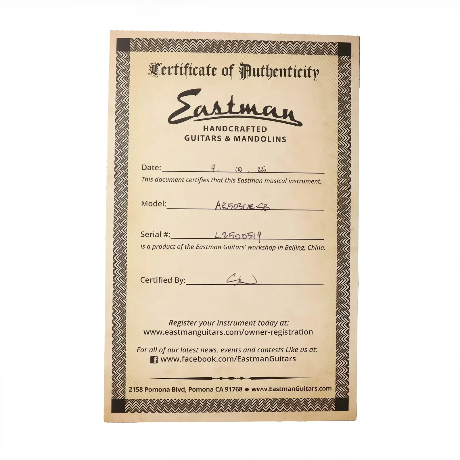 Изображение №8